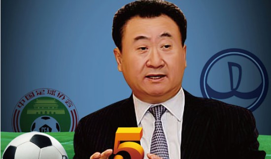 展示了广东 展示了广东