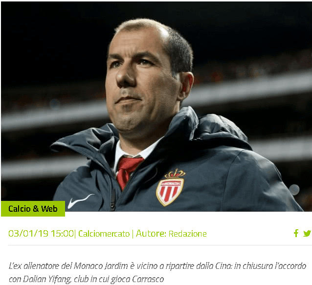 赢了钱想买 赢了钱想买