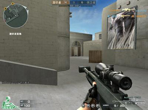 更衣室示范 更衣室示范