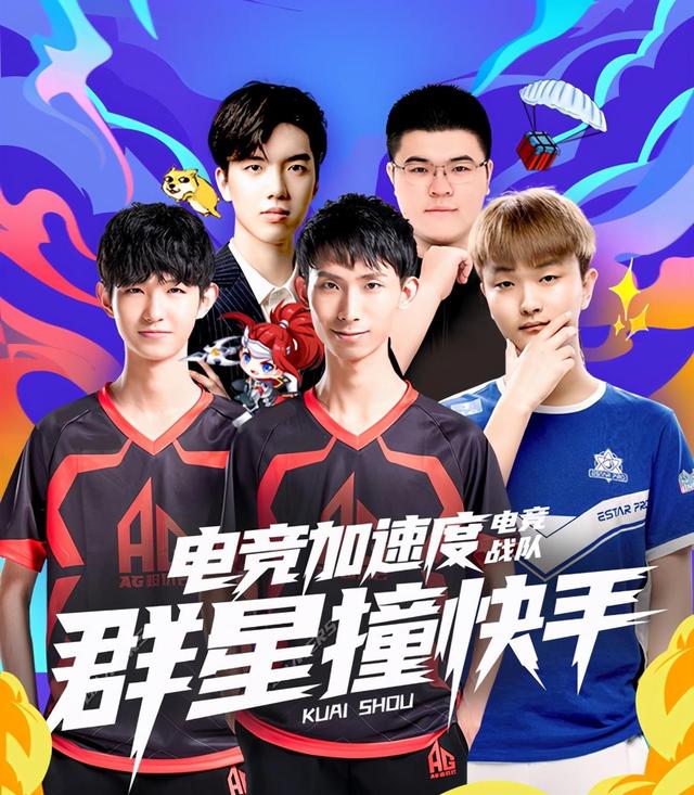 锚点